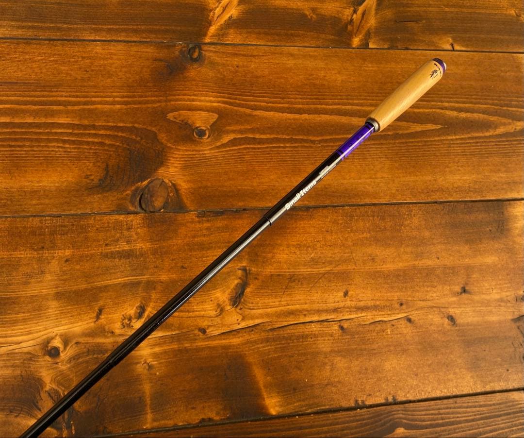小物釣り竿　タナゴ竿　パープル×ブラック　150cm ウッドグリップ　振り出し竿