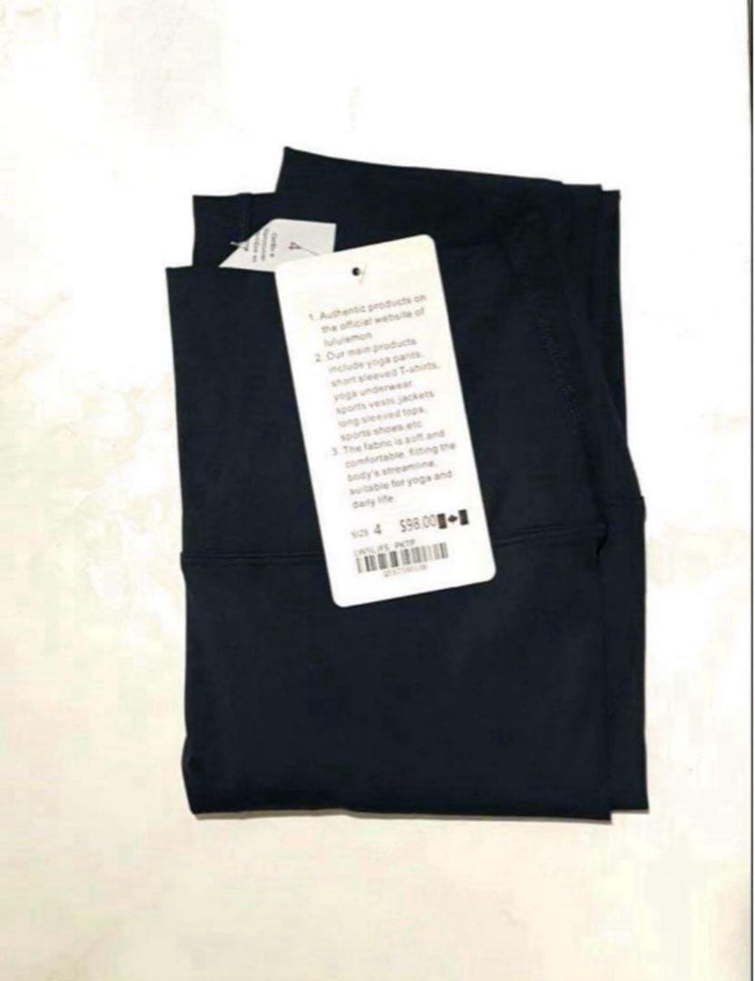 JUN ♪新品　lululemon Align25 レギンス　2枚セット