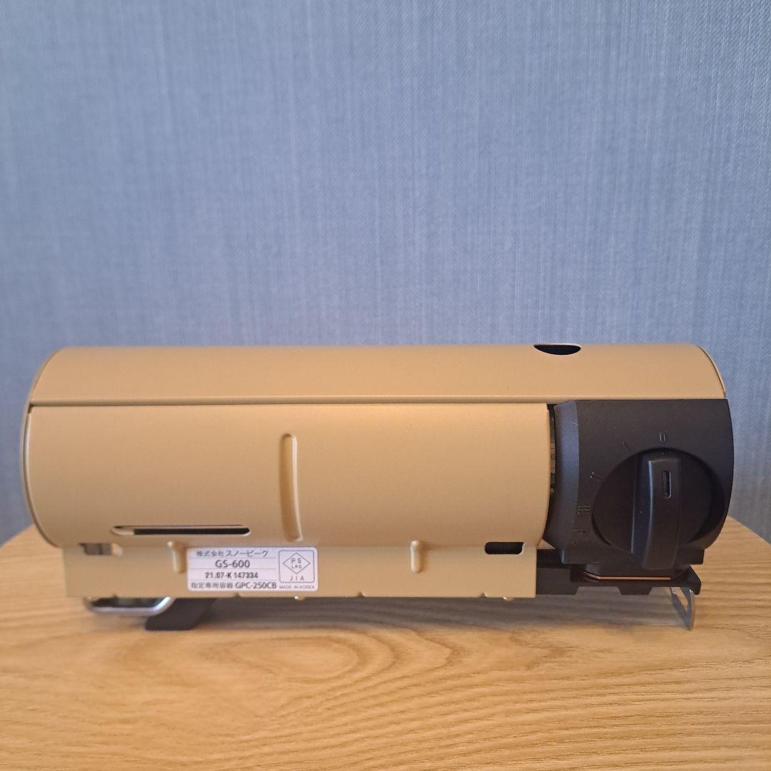 スノーピーク  & CAMP バーナー (KH) カーキ GS600
