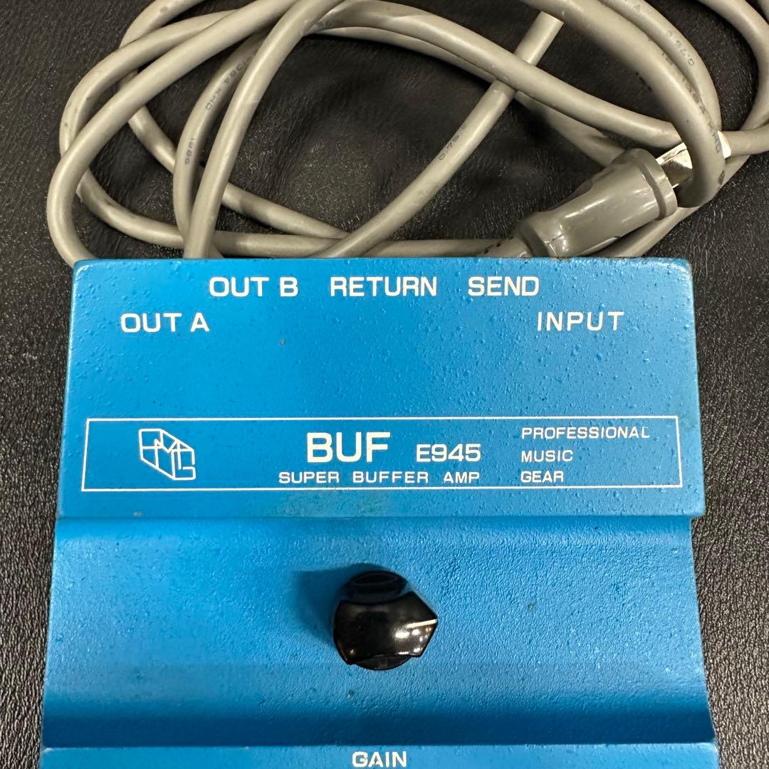 ギター PMP Professional Music Gear BUF E945