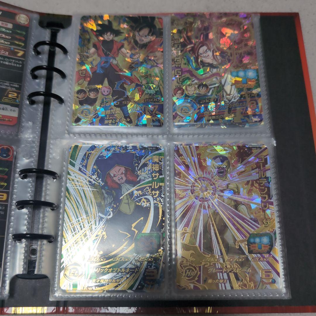 超貴重 スーパードラゴンボールヒーローズ公式バインダー44枚入り（SEC UR）