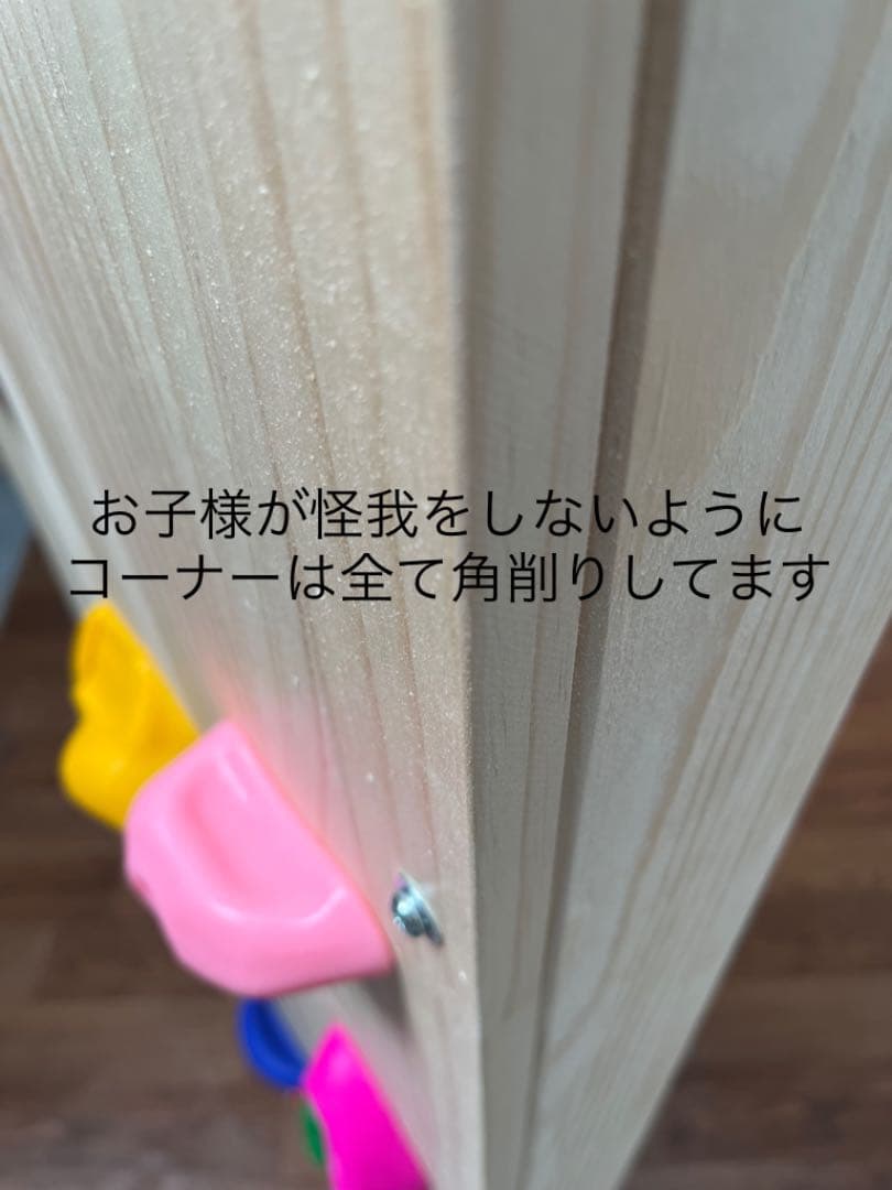 雲梯　うんてい　室内　ブリキエーション　ボルダリング　鉄棒　ターザンロープ