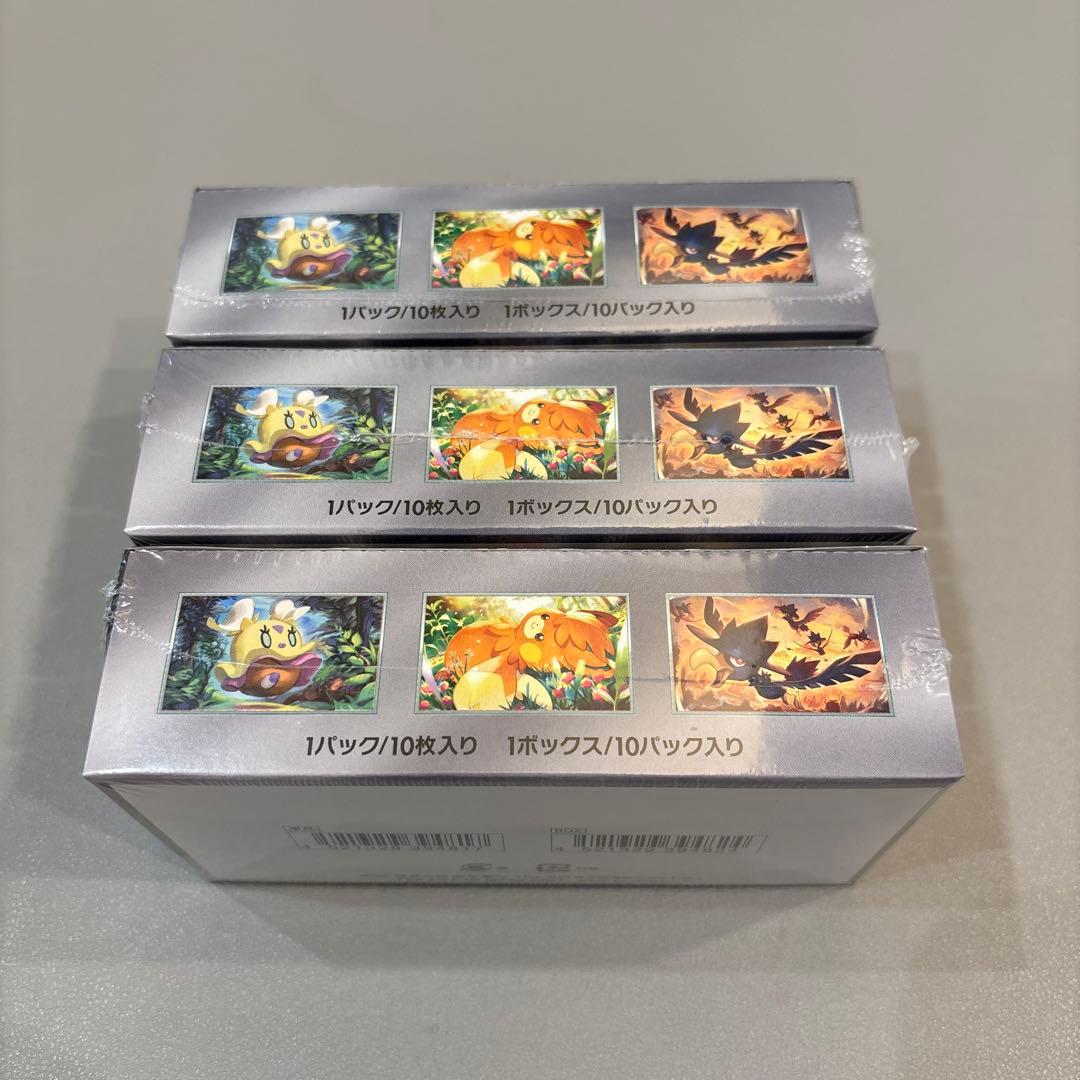 ポケモンカード　シャイニートレジャーex　シュリンク付未開封BOX　3個セット