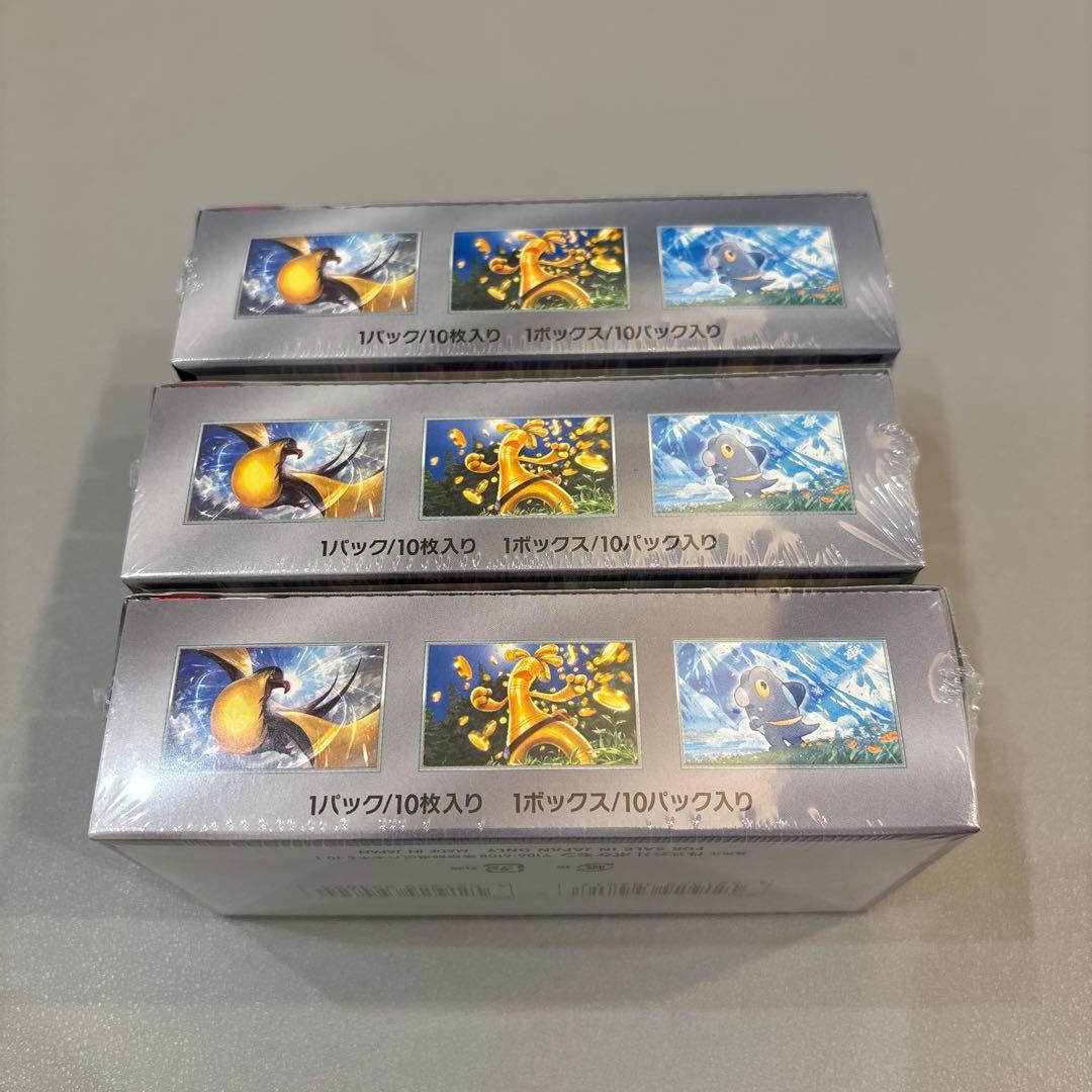ポケモンカード　シャイニートレジャーex　シュリンク付未開封BOX　3個セット