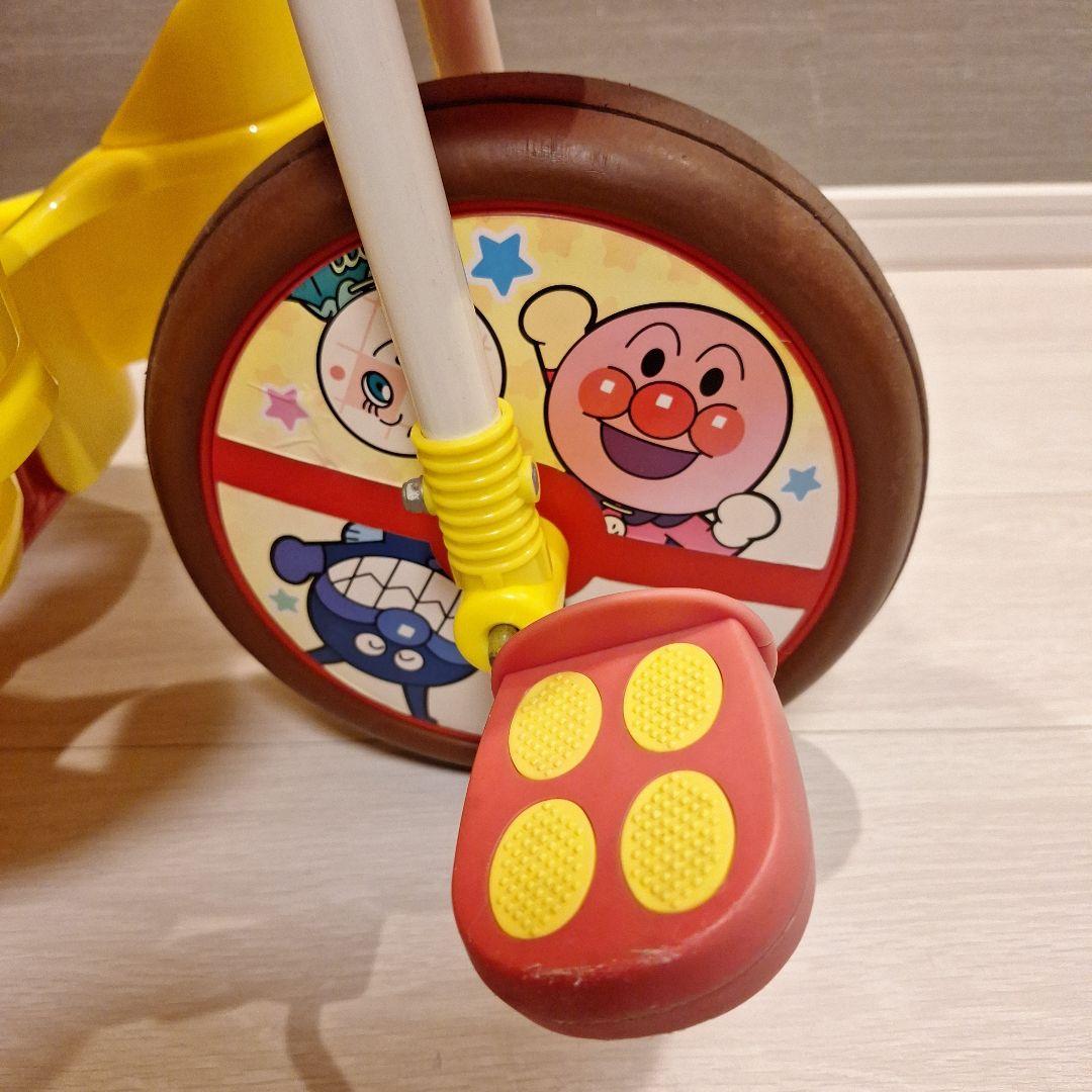 ★☆アンパンマン三輪車☆★