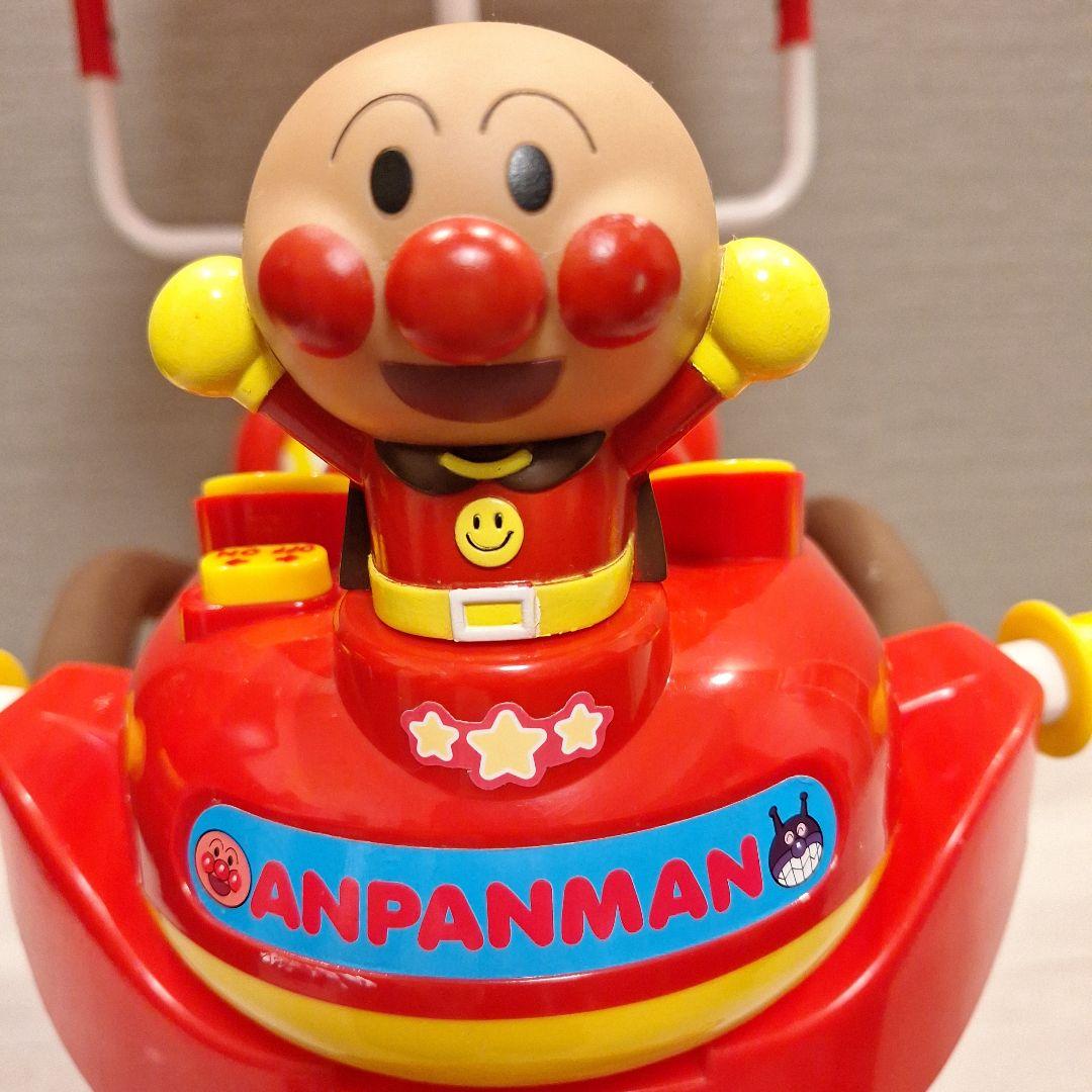 ★☆アンパンマン三輪車☆★