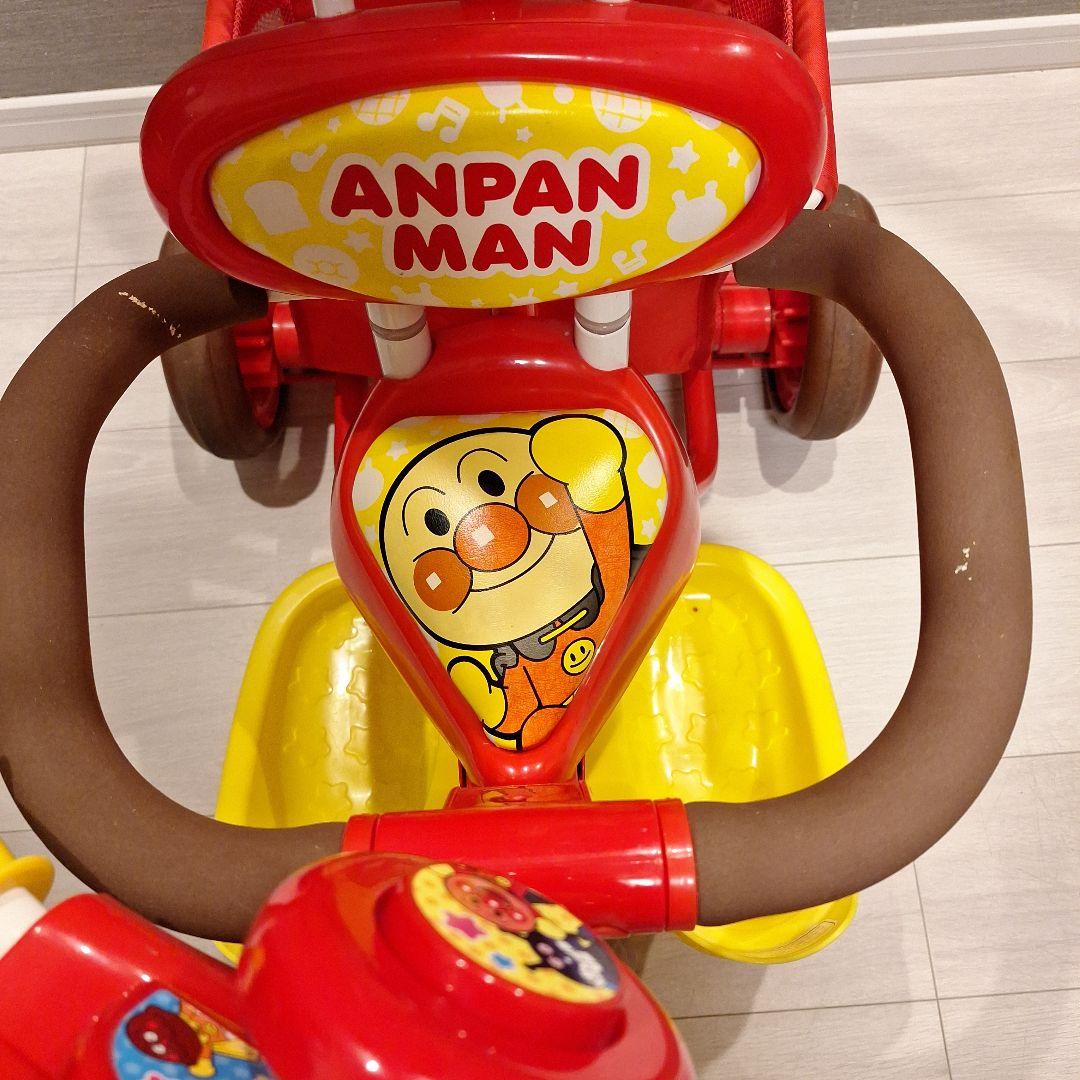 ★☆アンパンマン三輪車☆★
