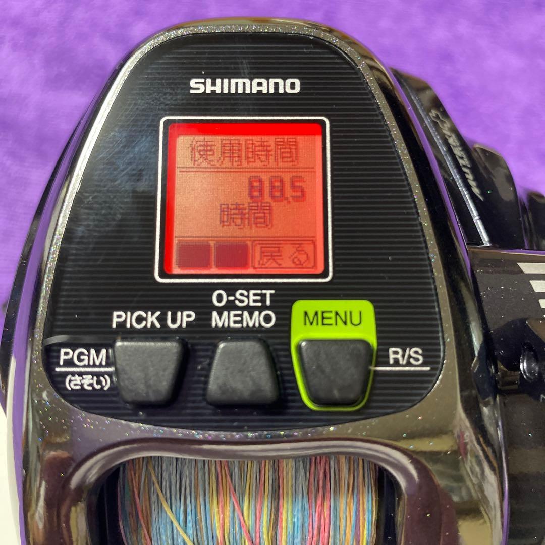 SHIMANO 電動リール 16フォースマスター2000