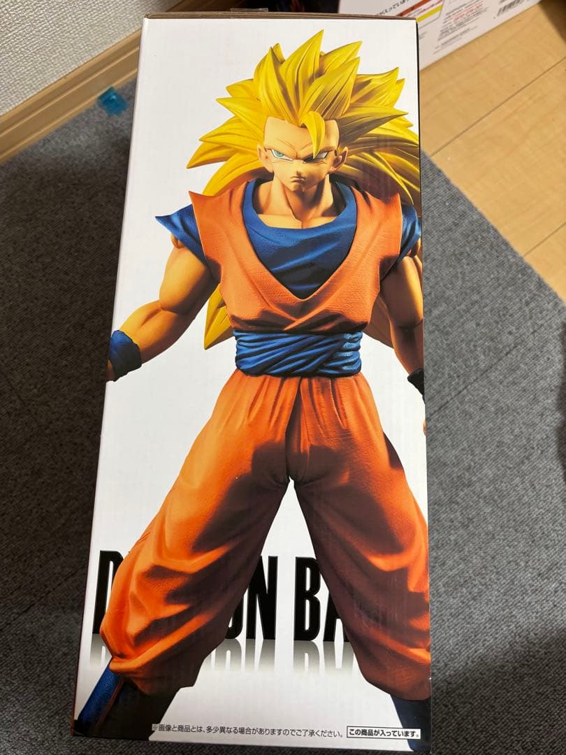 ドラゴンボール 一番くじ ドラゴンボールVSオムニバス 孫悟空 E賞