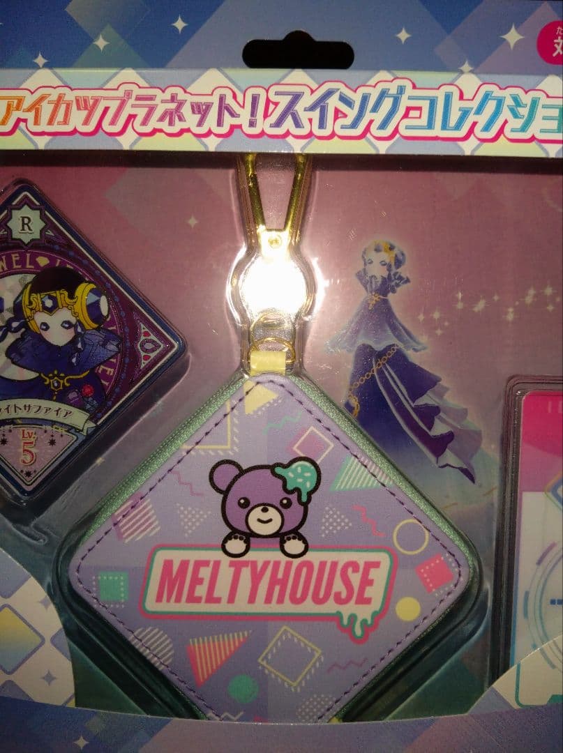 9985☆アイカツプラネット スイングコレクションポーチセット 珠樹るり ルリ