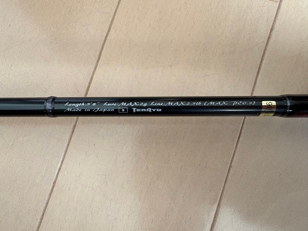 天龍 ルナキア TENRYU Lunakia LK582S-LS
