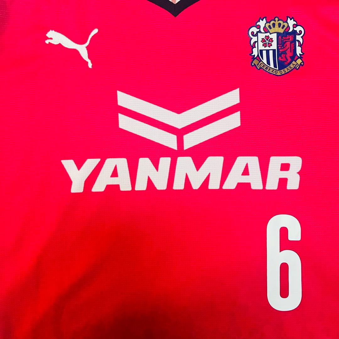 【背面サイン入】セレッソ大阪 山口蛍選手 PUMA襟付きユニフォーム O(XL)