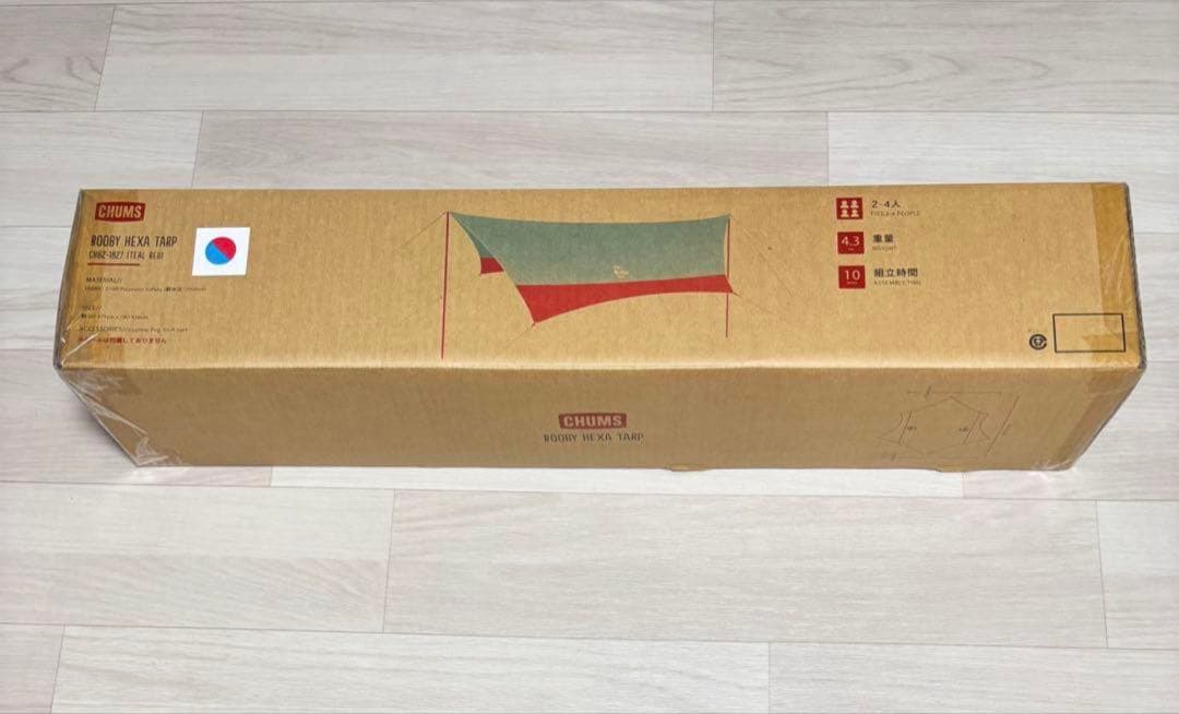 チャムス CHUMS テント タープ キャンプ ブービーヘキサタープ 新品
