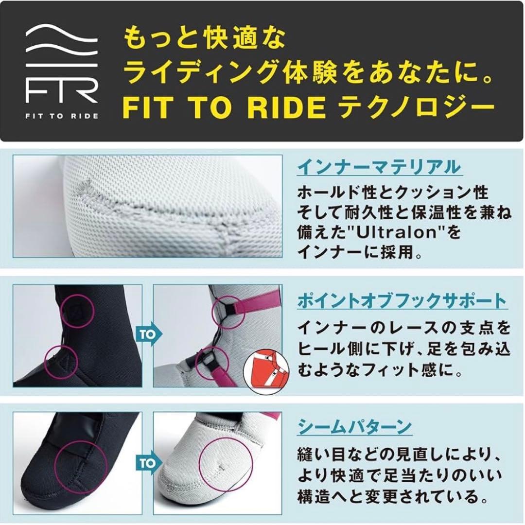 サロモン(SALOMON)ブーツになります。