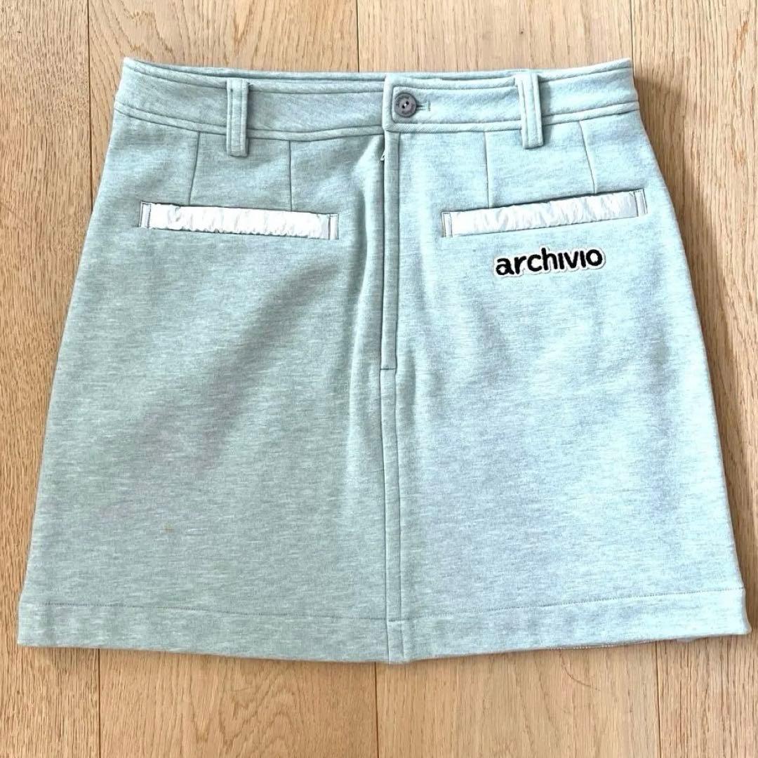 極美品！アルチビオ　スカート