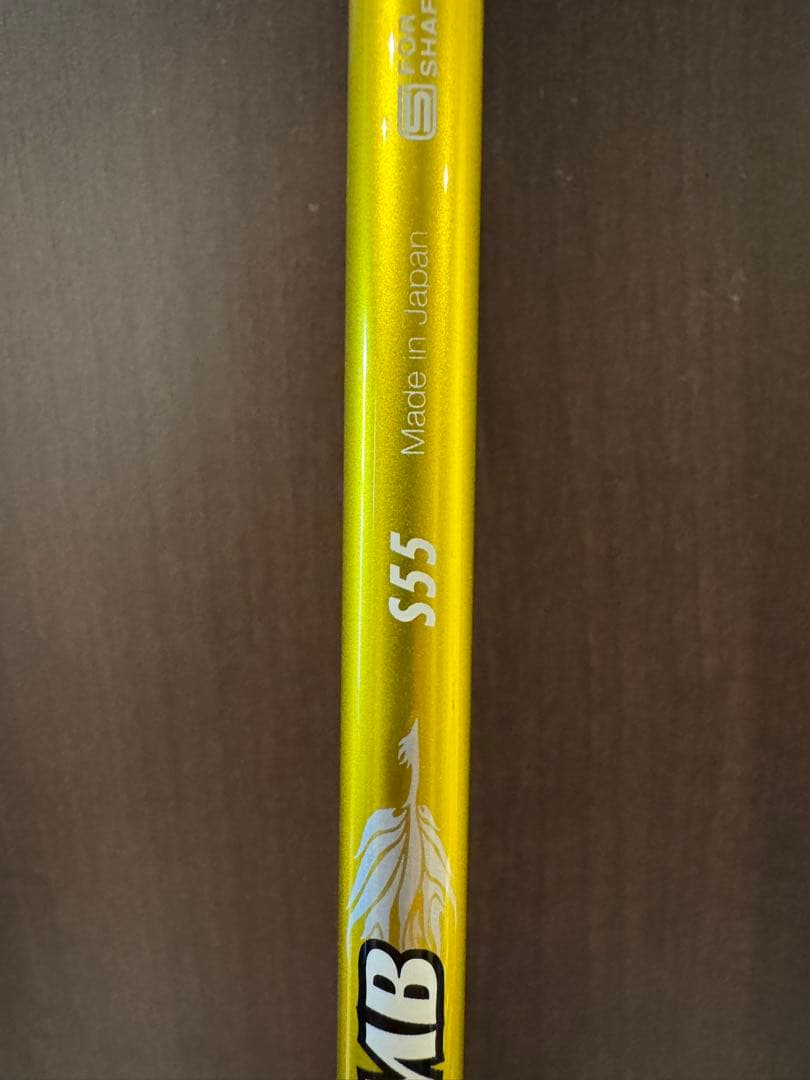 N.S.PRO Regio Formula MB G440用 5W Sフレックス