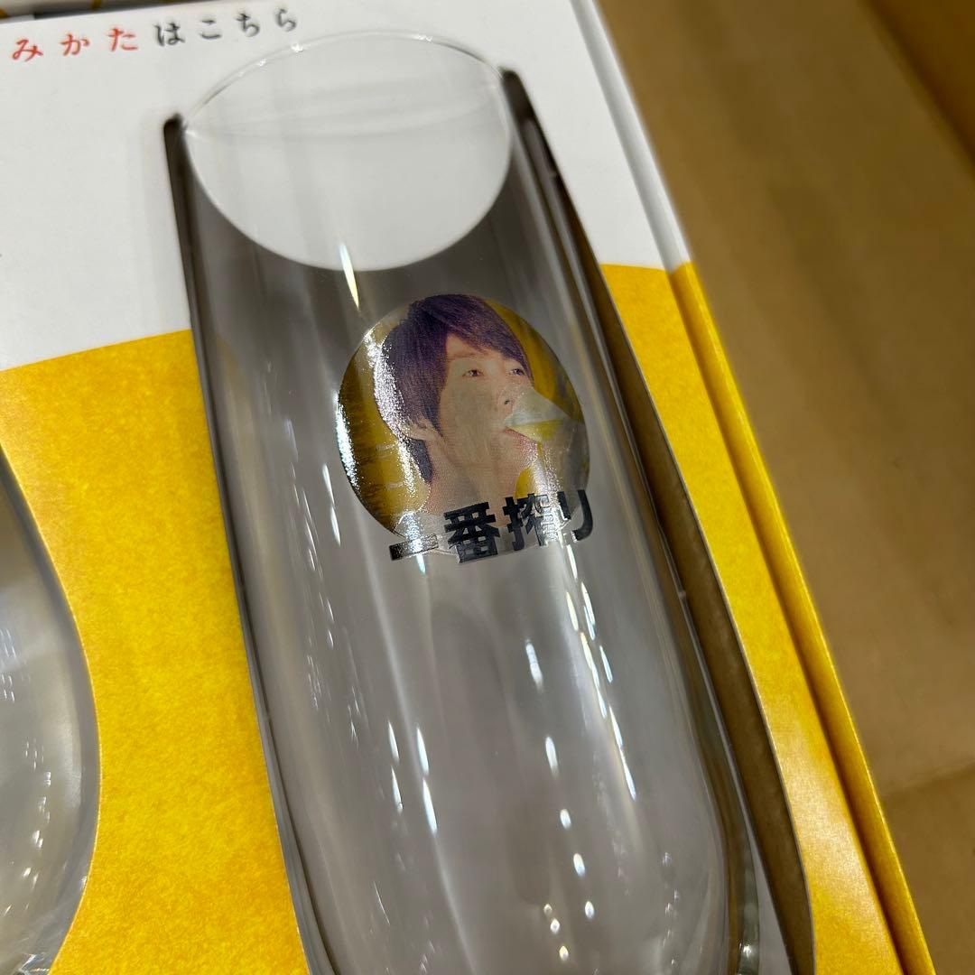 レア　新品未使用 嵐 KIRIN 一番搾り オリジナルグラスセット 限定当選品