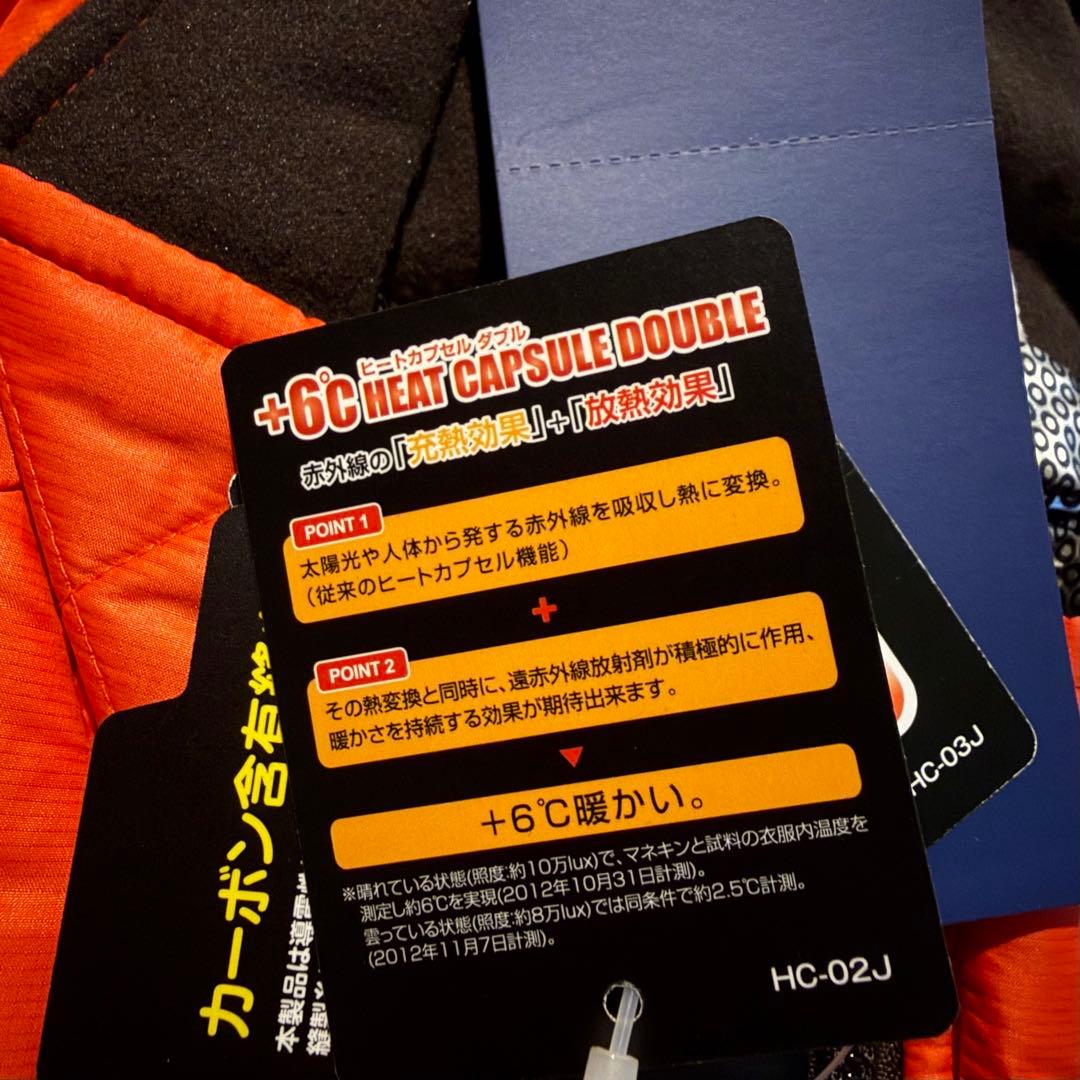 yonex Lサイズ　ヒートカプセル　ブルゾン　ジャンパー　ヨネックス　ウェア