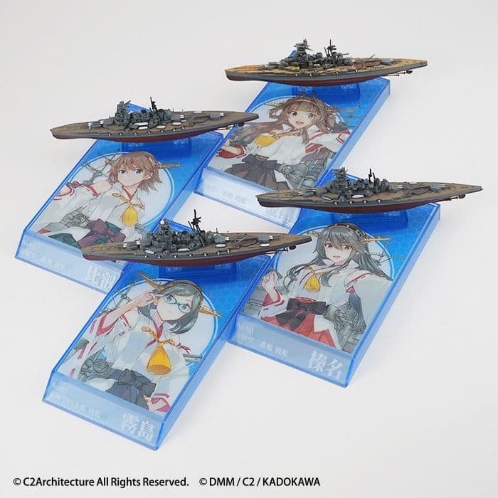 ①~⑧【艦これ】艦船キットコレクショ 艦これモデル5