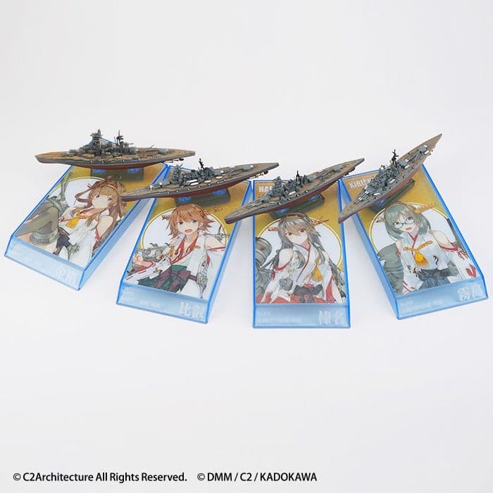 ①~⑧【艦これ】艦船キットコレクショ 艦これモデル5