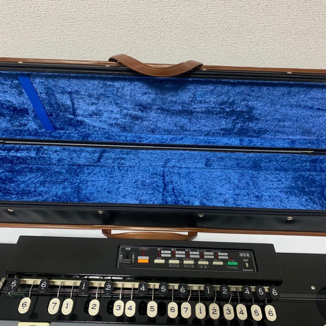 コムニクス 大正琴シンセサイザー CK-201 スピーカー 搭載 明日琴