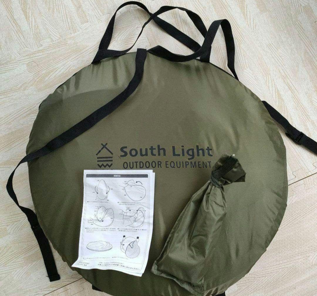 South Light ワンタッチテント　サンシェード　4人用