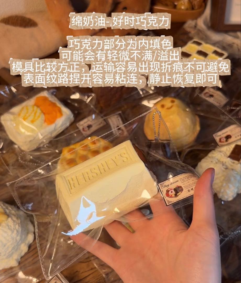 torinoページ