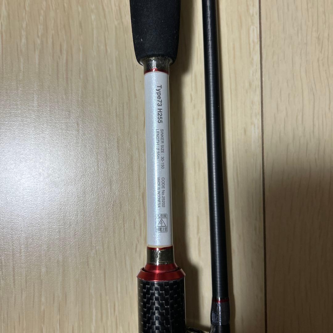 Shimano ＣＩ4＋ライトゲーム　 ライトジギングロッド
