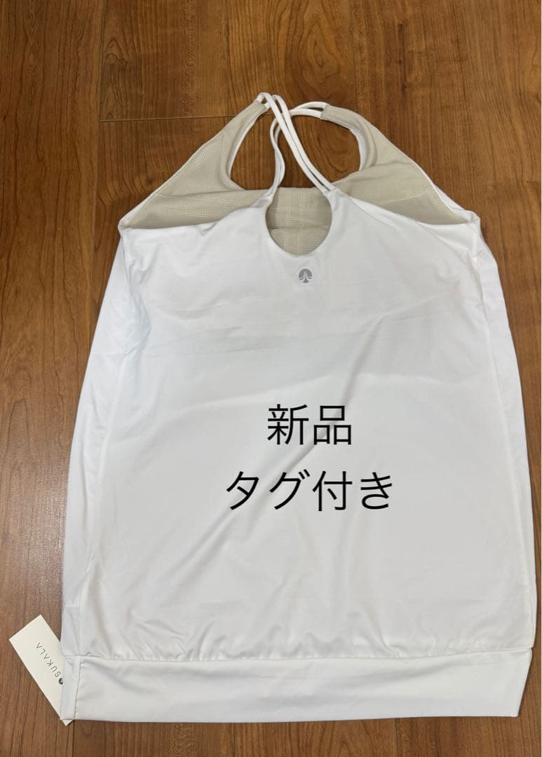 ✴︎新品✴︎ 【SUKALA】フロントギャザータンクトップ　Lサイズ　タグ付き