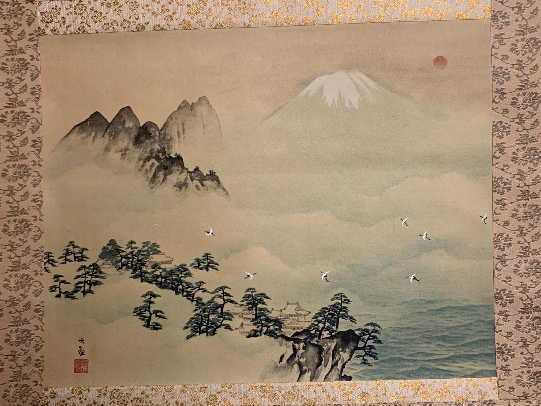 横山大観 蓬莱仙山 絹本 工芸掛軸 横山善信認定箱 高級複製画 889