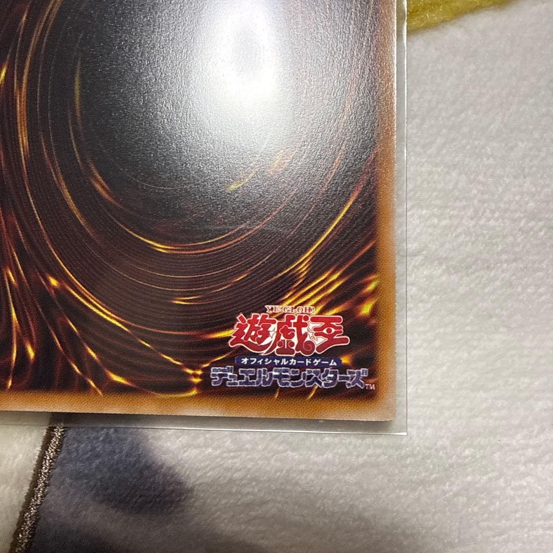 大輪の霊使い プリズマ