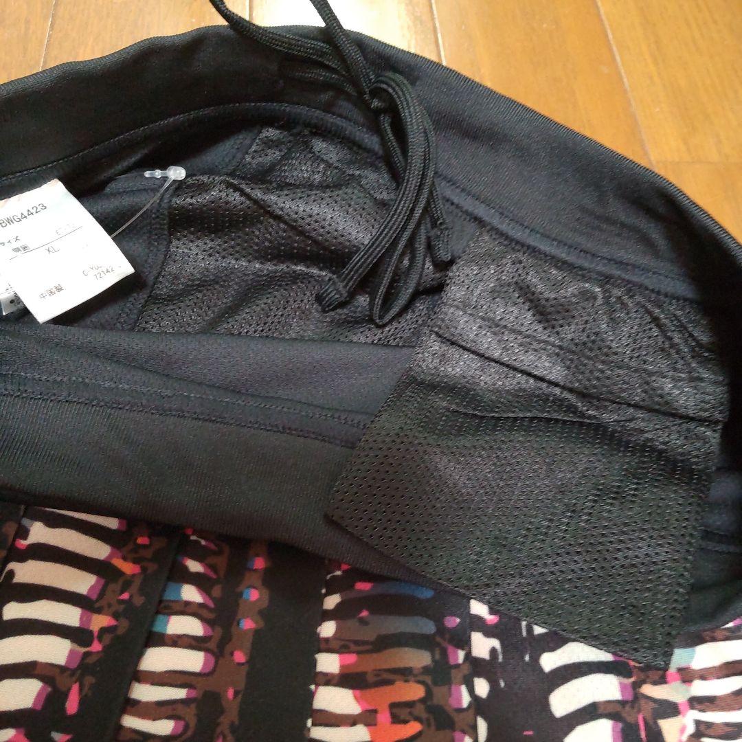 バボラ　Babolat 新品Tシャツとスカートのセット　レディース
