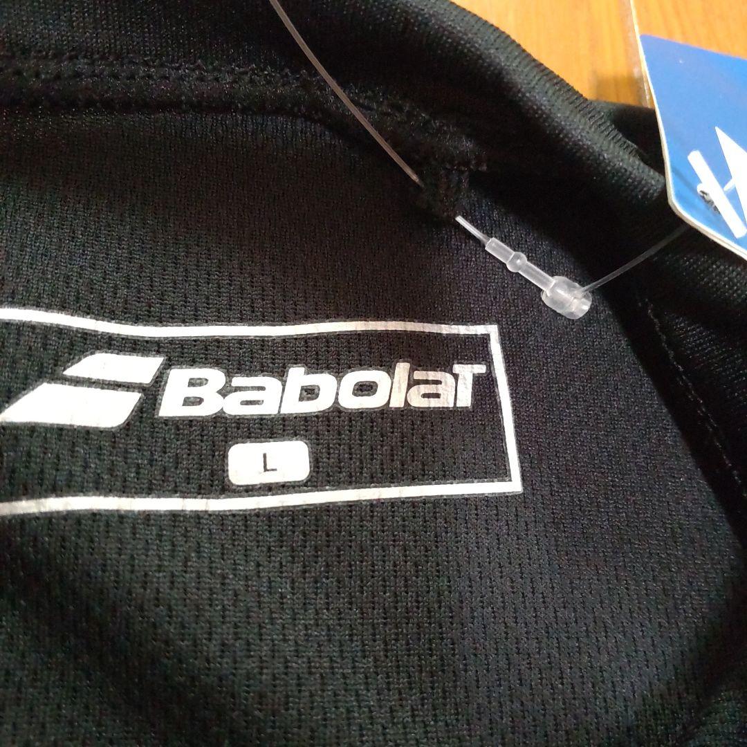 バボラ　Babolat 新品Tシャツとスカートのセット　レディース