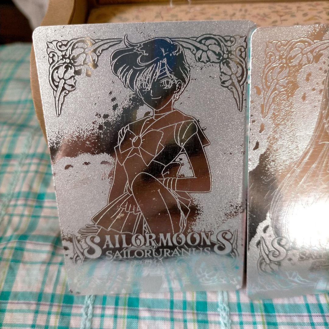 Sailormoon S　3枚組　激レア