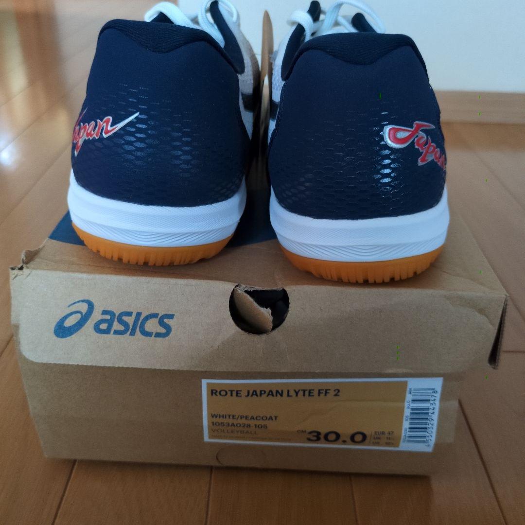 メル22635 asicsROTEJAPAN LYTE FF 2 30cm