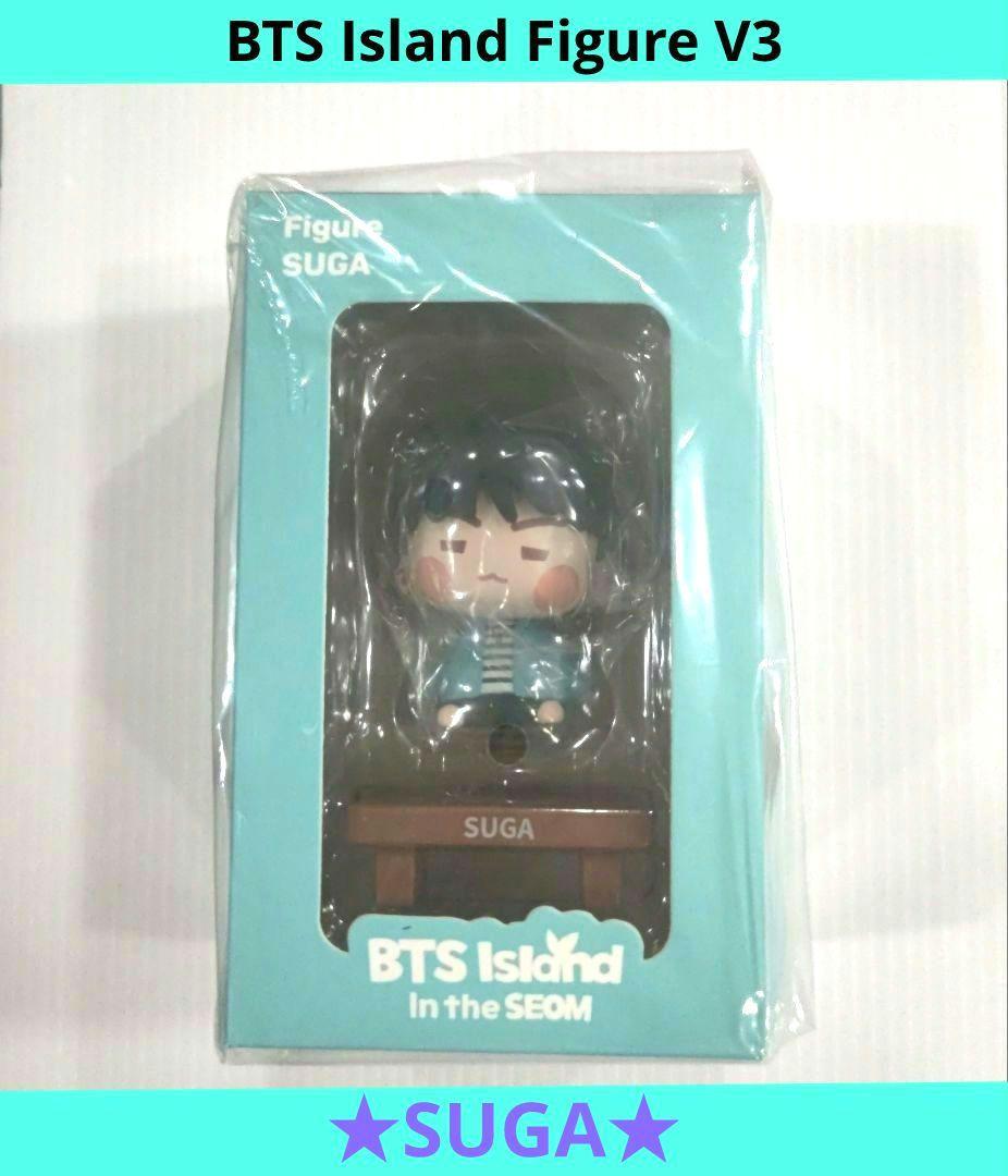 BTS  Figure V3　フィギュア　【SUGA/ユンギ】未開封