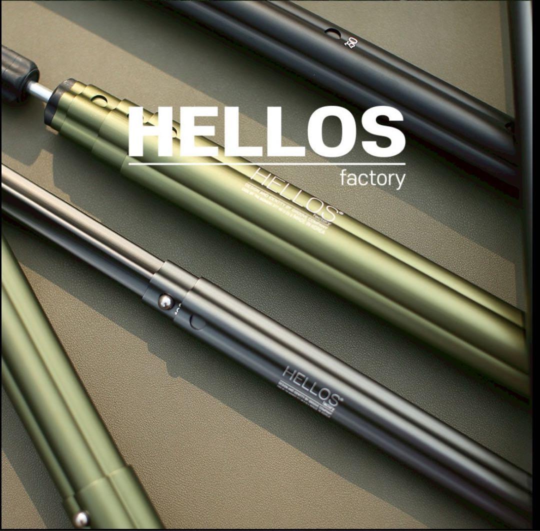 HELLOS Beetle TARP black カラー ポールセット