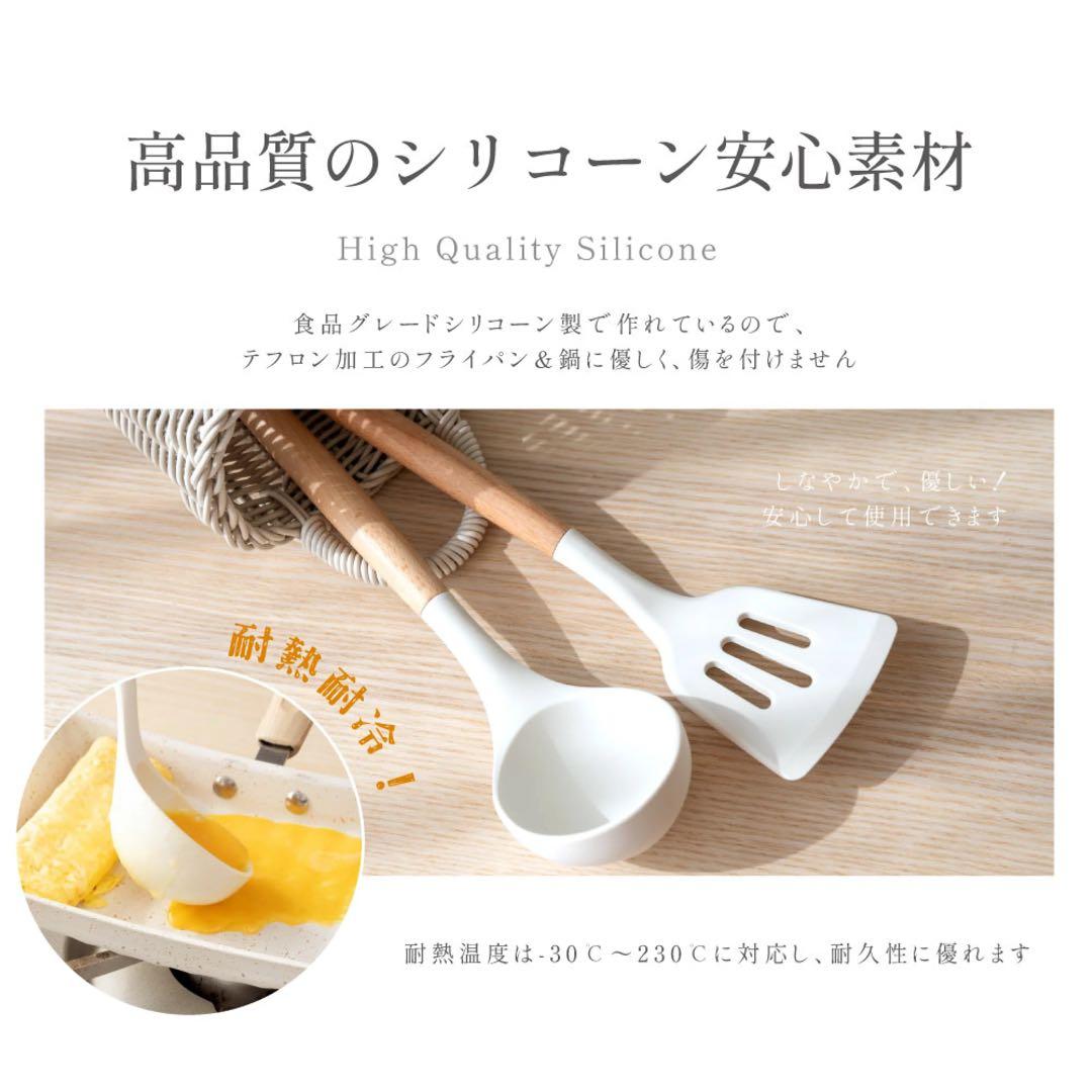 【新品】19点セット　PASSO フライパン 　IH〜ガス火対応 取っ手が取れる