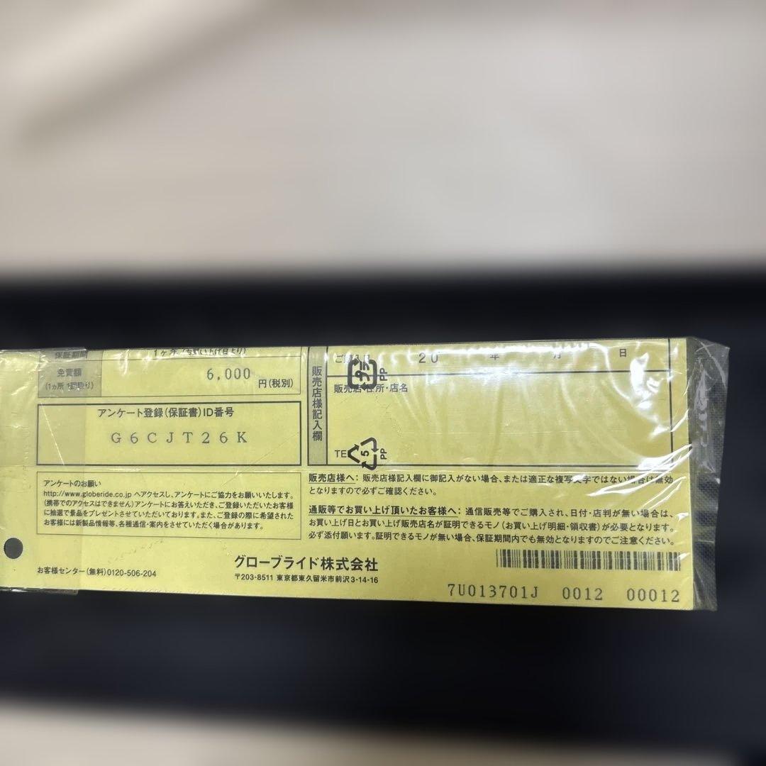 ダイワ オーバーゼア グランデ 100M 堤防＆磯モデル 箱 竿袋 未記入保証書