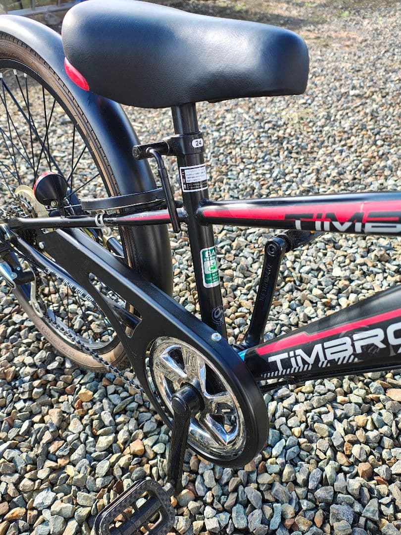24インチ 6段変速 オートライトジュニア 自転車 TiMBRO