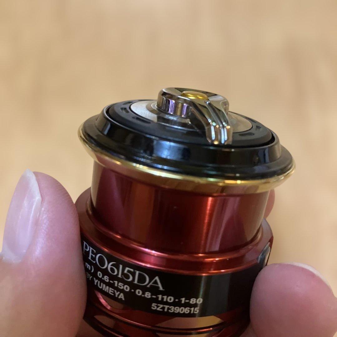 美品　夢屋 14BB-X ハイパーフォースPE0615DA スプール