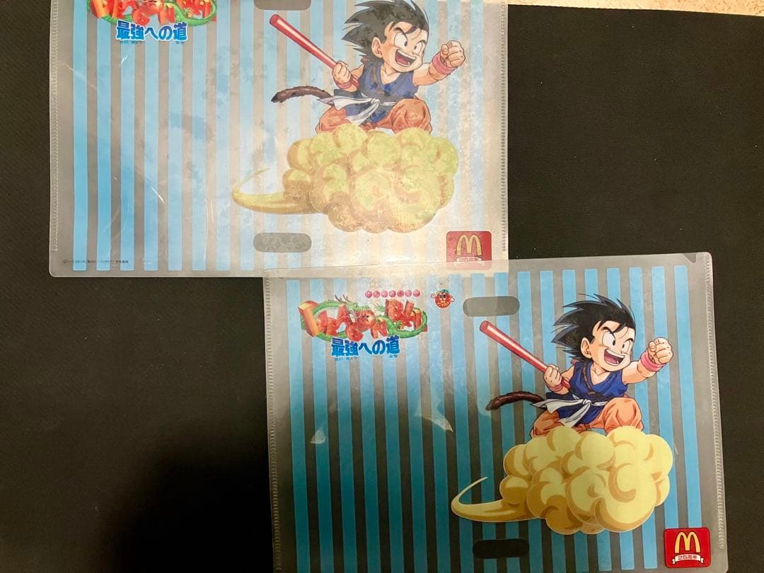 非売品 マクドナルド ドラゴンボール 25周年記念　 完品 当時物　2セット