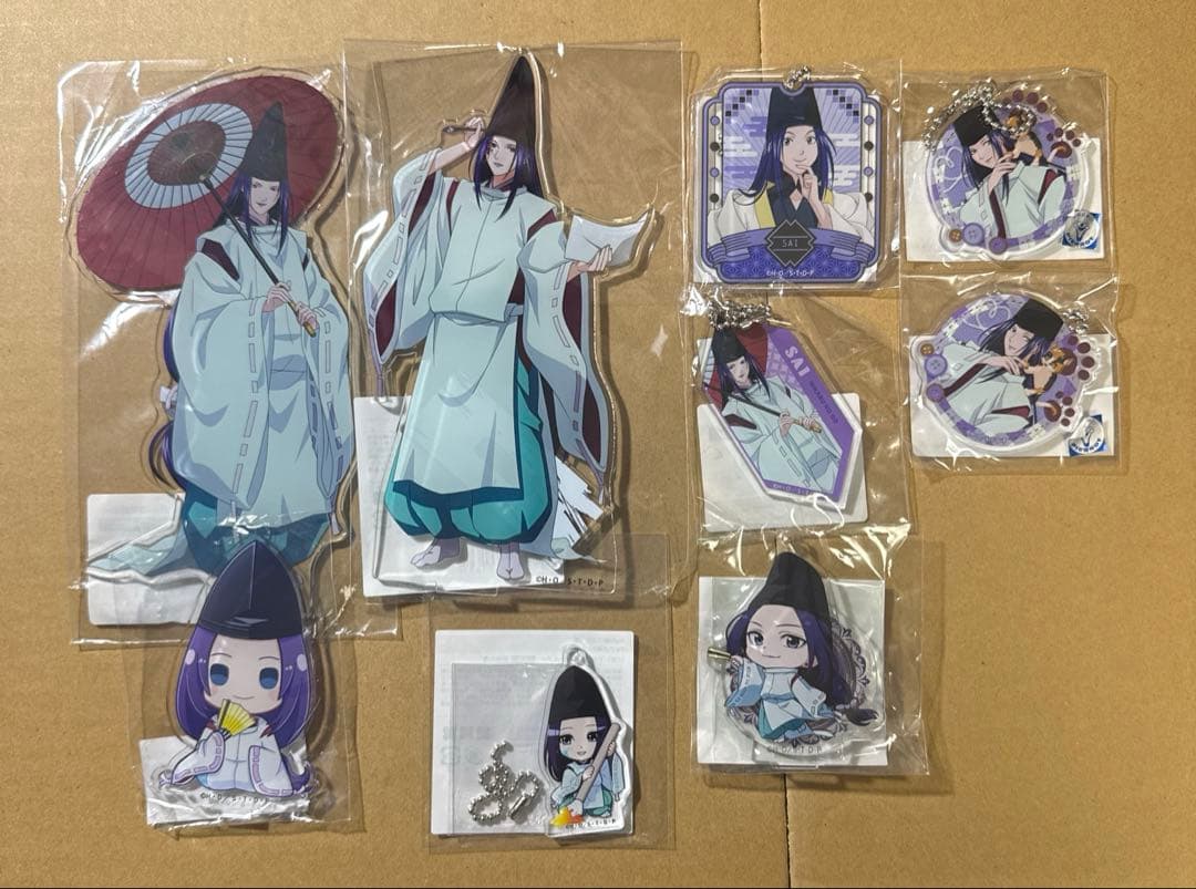 ヒカルの碁 まとめ売り 佐為