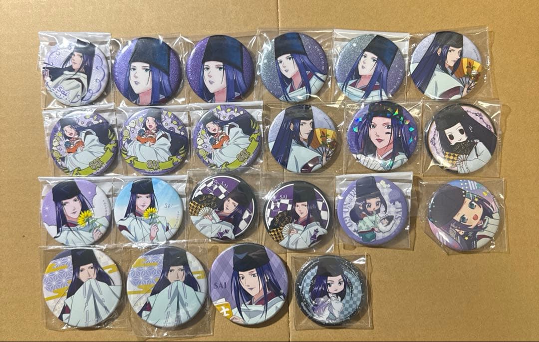 ヒカルの碁 まとめ売り 佐為