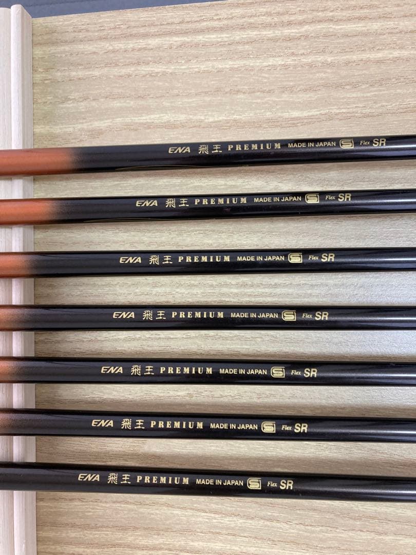 エナアイアンセット5I〜A