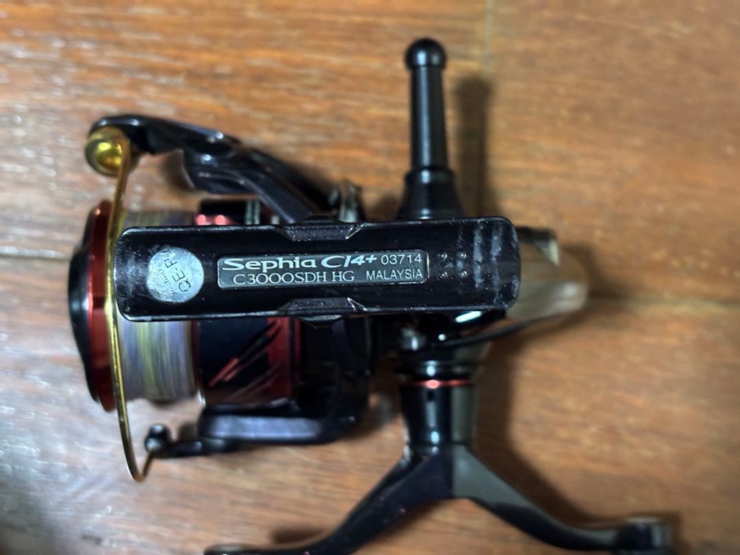 17セフィアCI4+ C3000SDH シマノ　ダブルハンドル