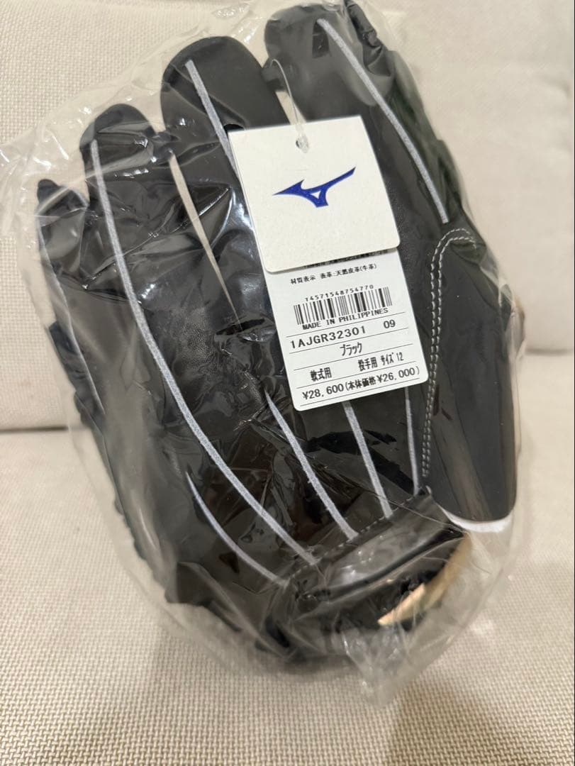 Mizuno 軟式グローブ 1AJGR32301 右投げ用　ブラック
