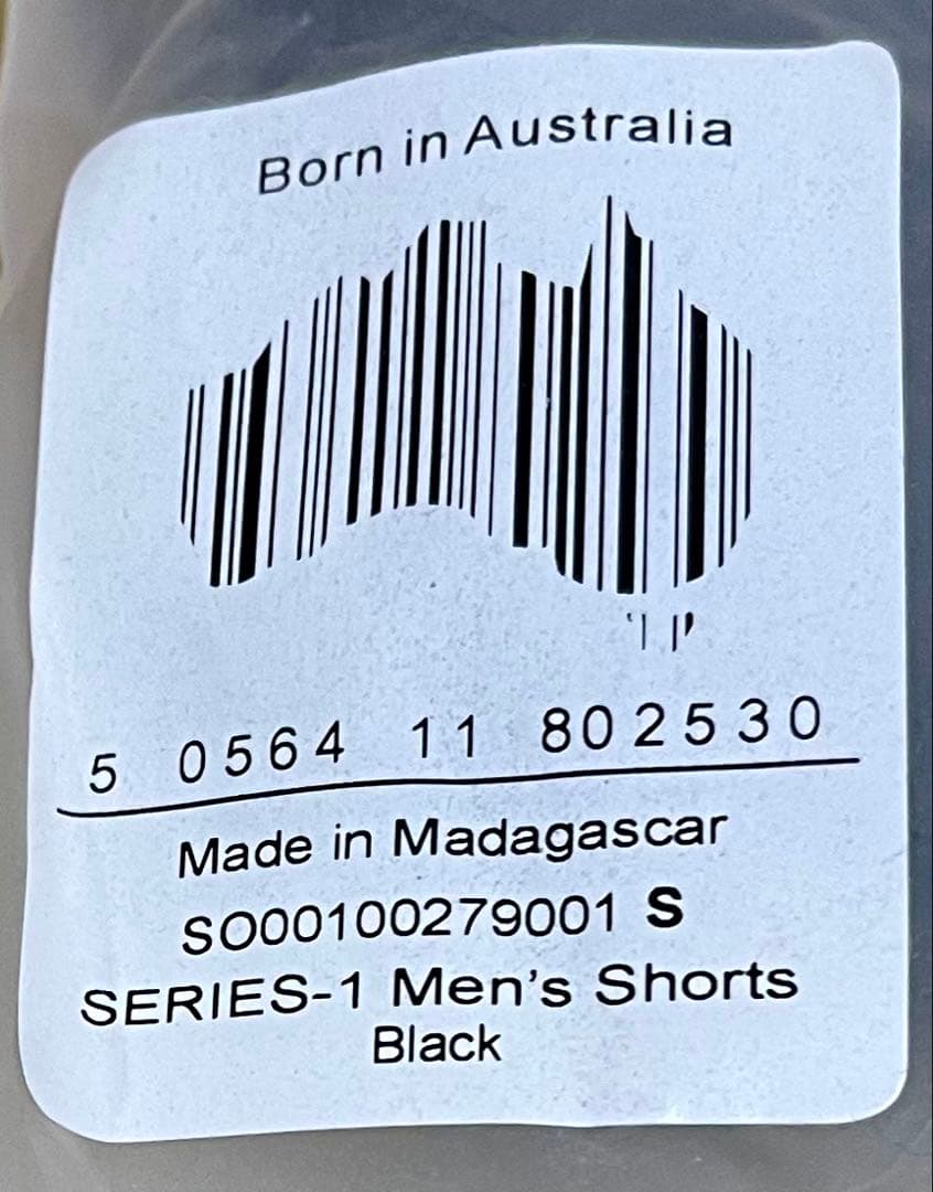 Skins Series 1. Shorts 新品　メンズ　S