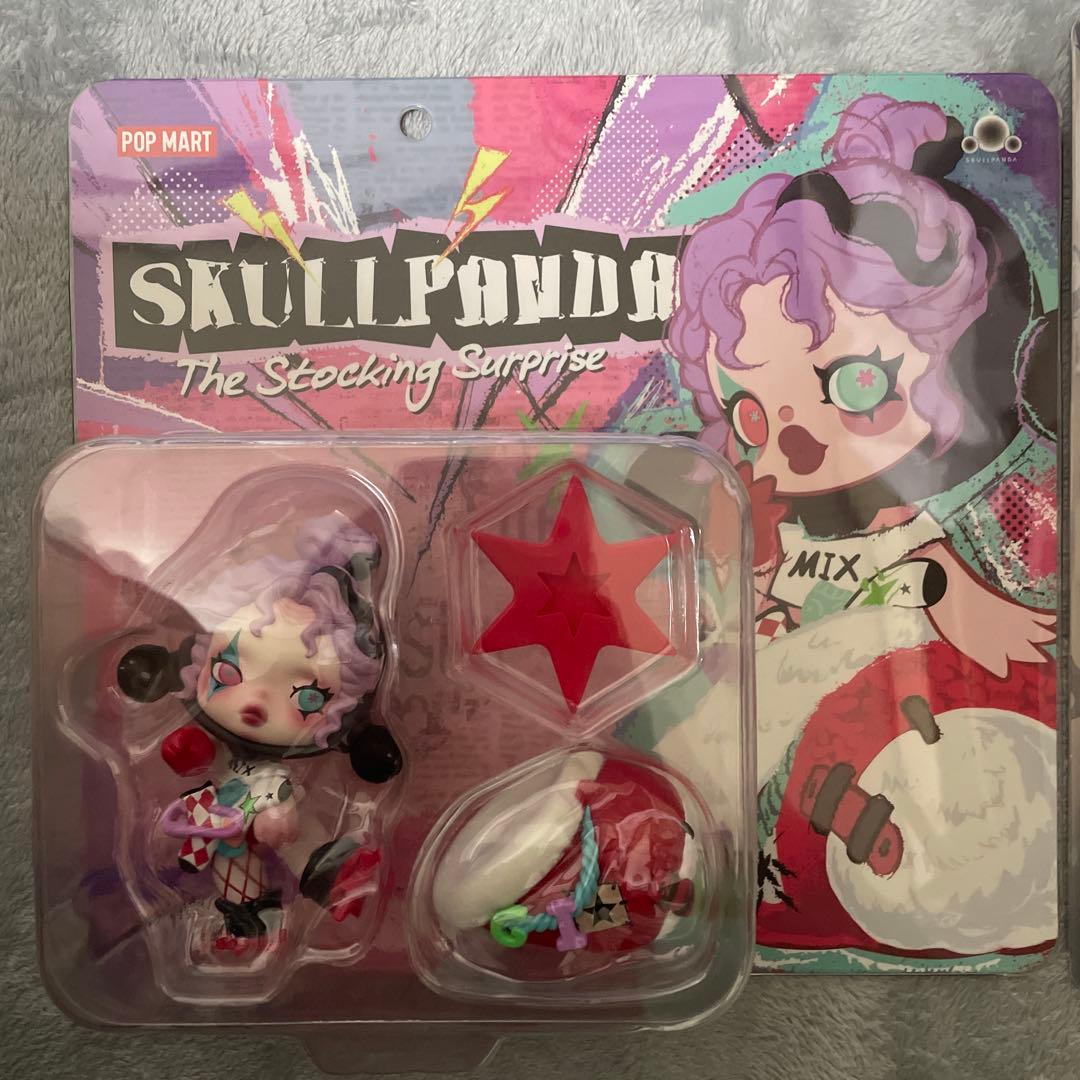 SKULLPANDA 新品未開封　2点セット　フィギュア