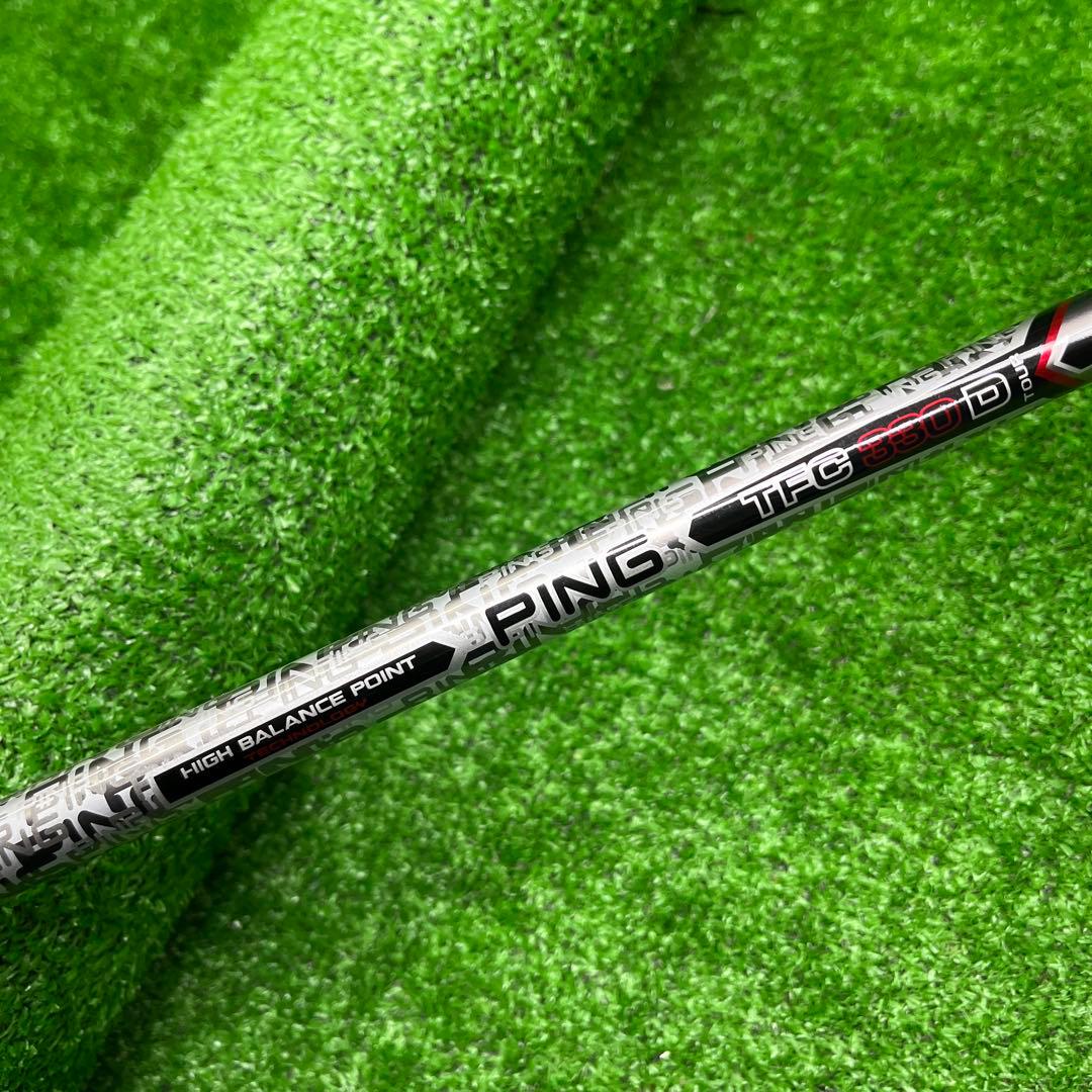 DDD-1917 PING G20 ドライバー 9.5° STIFF